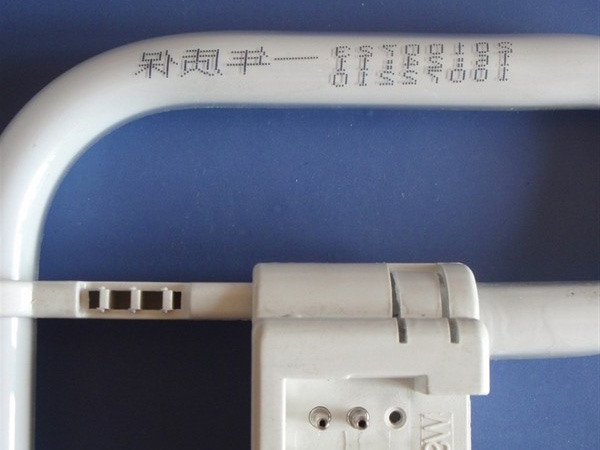 汽配喷印效果